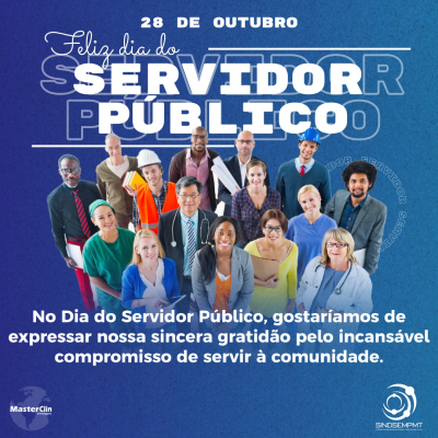 DIA DO SERVIDOR PÚBLICO